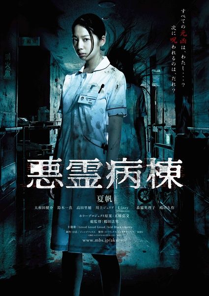 住房城乡建设行业职业技能岗位/证书